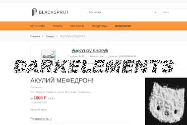 Https blacksprut com зеркало blacksprut official